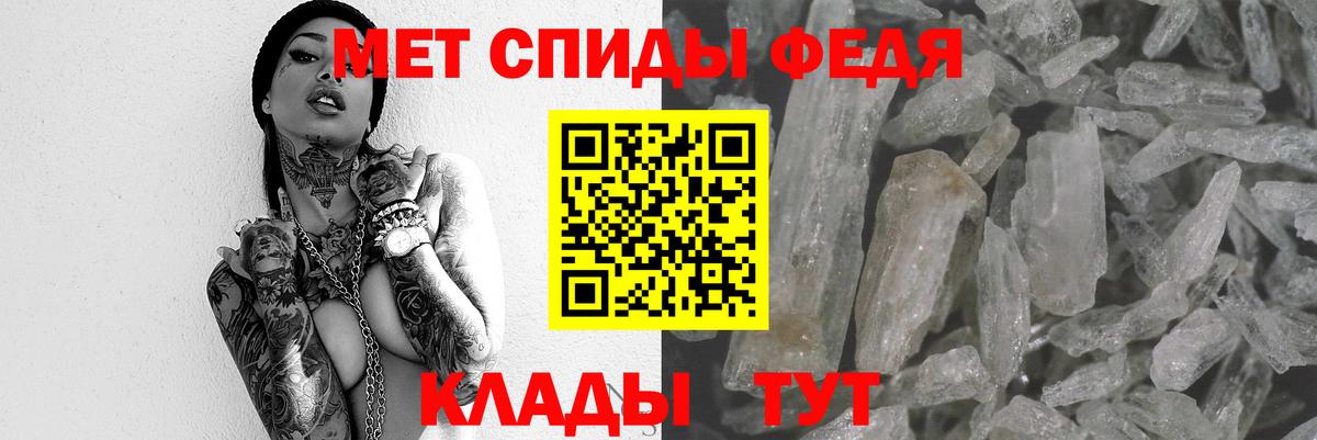 Заинск  АМФ  Вход с VPN  АМФ Premium 