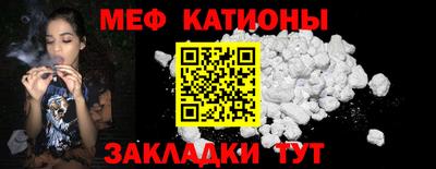 марихуана Заволжье