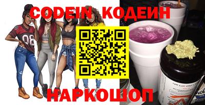 прущие грибы Жуковский