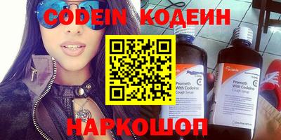 прущие грибы Жуковский