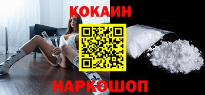 прущие грибы Жуковский