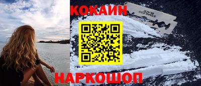 МДМА Заводоуковск
