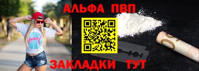 МДМА Заводоуковск