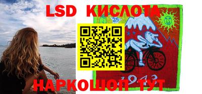 МДМА Заводоуковск