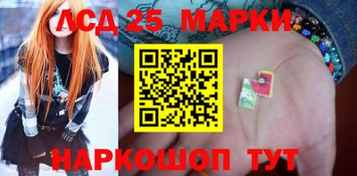 марихуана Заволжье