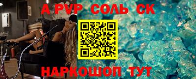 МДМА Заводоуковск