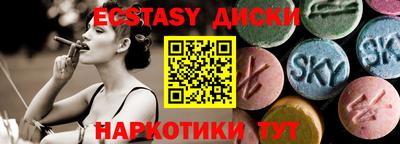марихуана Заволжье