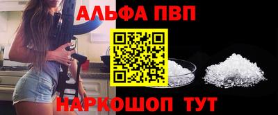 прущие грибы Жуковский