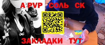 прущие грибы Жуковский