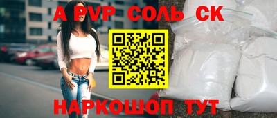 прущие грибы Жуковский