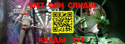 прущие грибы Жуковский
