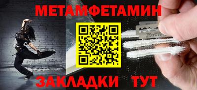 марихуана Заволжье