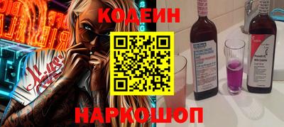 марихуана Заволжье