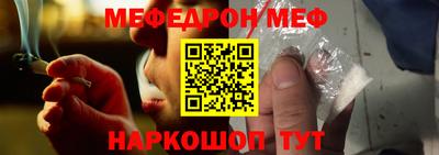 МДМА Заводоуковск